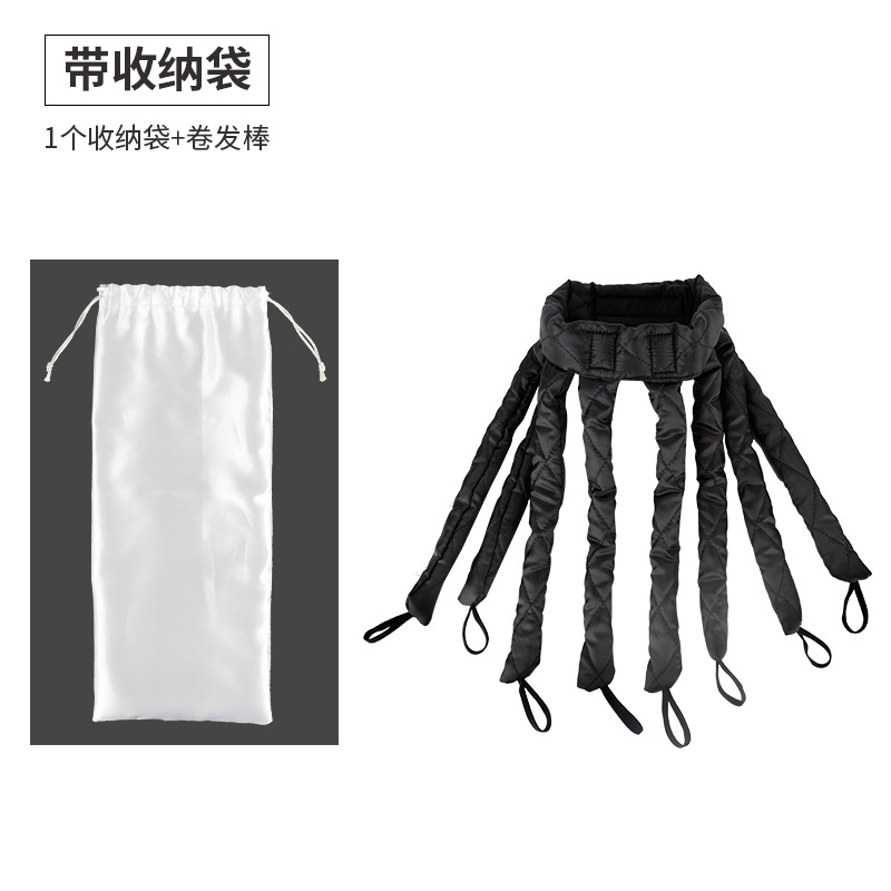 긴 머리 + 보관 가방 (주석 없음 색상 기본 머리 검정)