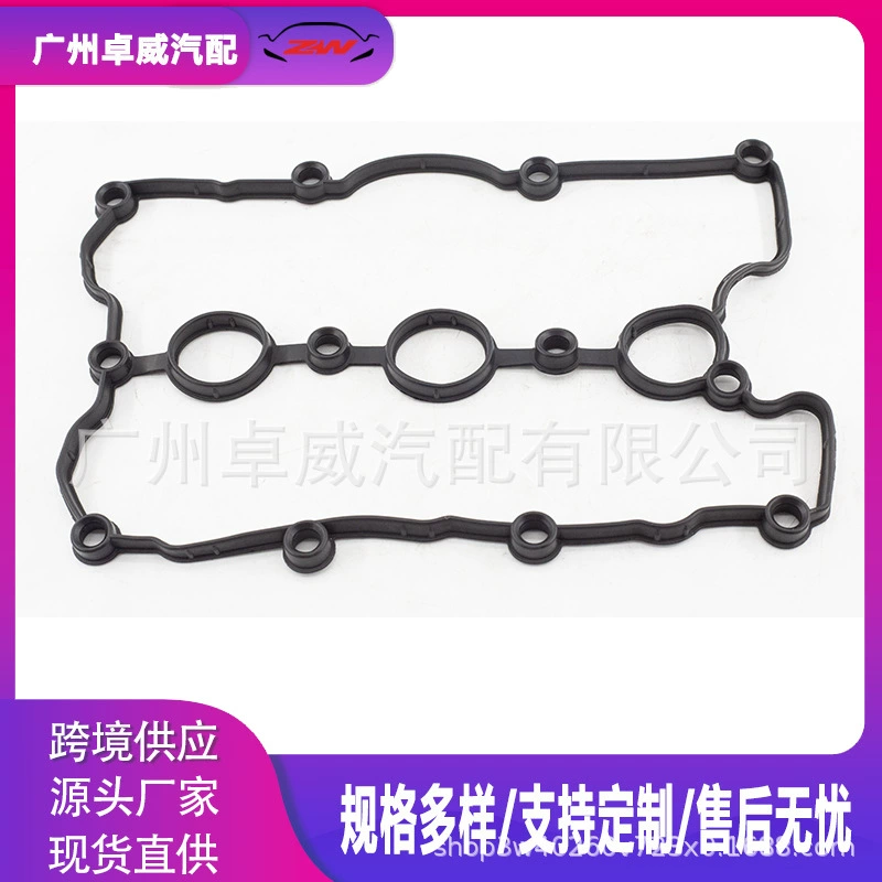 Прокладка клапанной крышки 06E103483Q 06E103484P подходит для Audi CALA Volkswagen Porsche