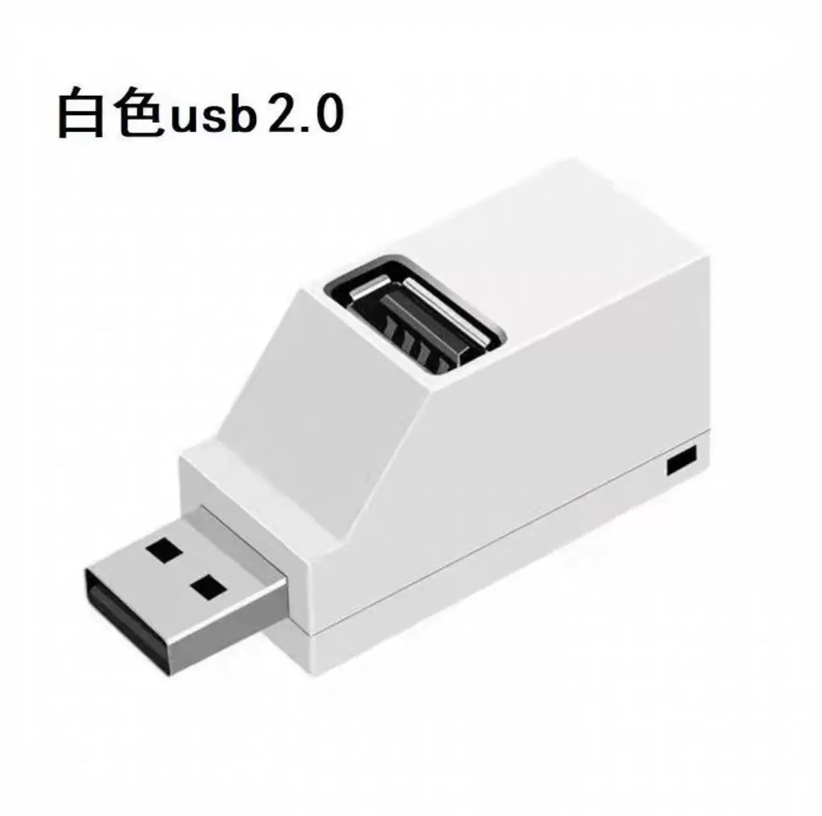 USB3.0 хаб на три порта, прямое подключение, мини-портативный экспандер, USB 2.0 расширитель