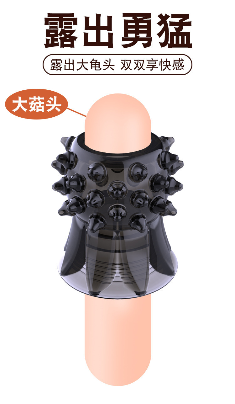 Men’s Spiked Lock Ring TPE Penis Collar, Transparent Black Delay Ring for Couples — detail image 9
