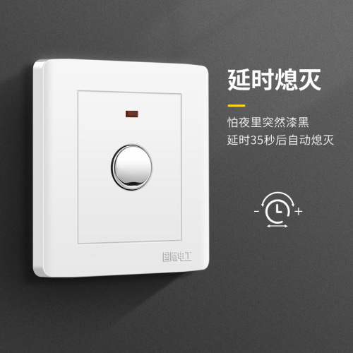 Type 86 concealed second-line corridor induction touch delay energy-saving LED lamp 220V property voice-activated switch panel
