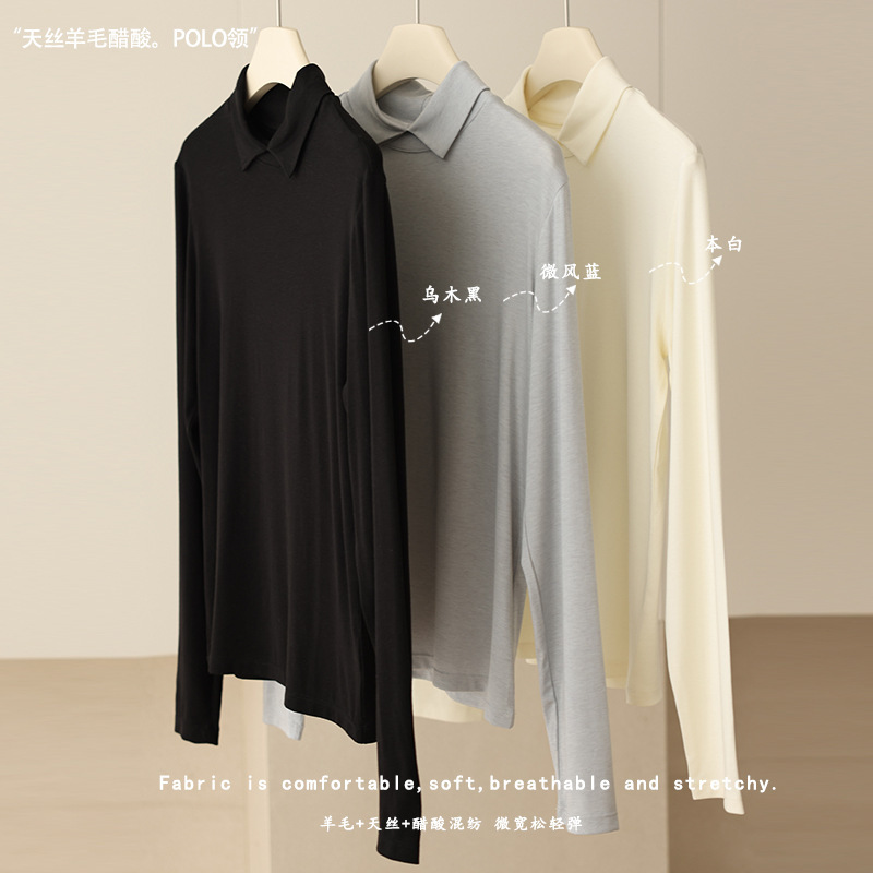 Spring and Summer Wool Top with Half-High Collar, Women's Long-Sleeve T-Shirt, Slim Fit, Elegant Base Layer, Wool Thermal Polo Collar