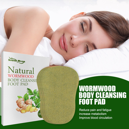 South Moon mugwort body cleaning foot patch for slimming and shaping, stress relief, foot care patch