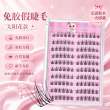 ���z̫ꖻ��ٽ�ë������Ȼ���������ʮ�ő��˼����δؾ��N�pӯ