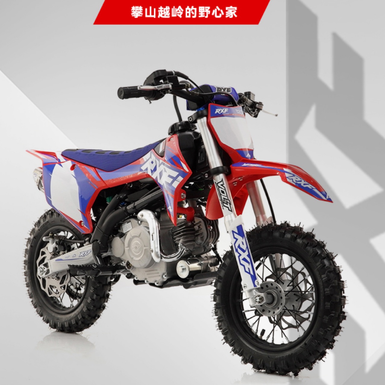 ABUOLUO Apollo RXF off-road racing motorcycle, gasoline-powered off-road motorcycle, non-road version – please inquire for order details