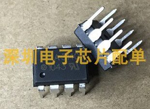 ȫ��HCPL-3120 A3120 A3140 A3150����ACPL-3120 SOP8/DIP8