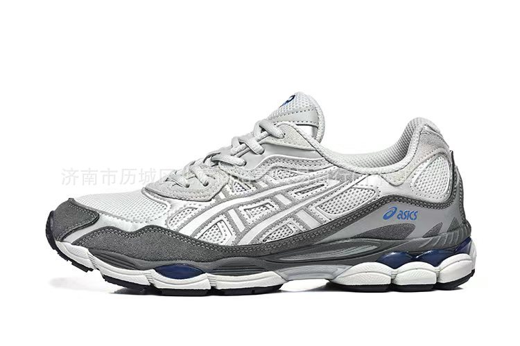 다크 그레이 블루 1203A383-025