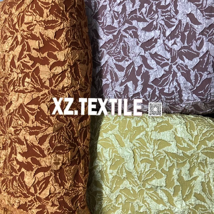 秋冬新款 立体压花面料 不规则几何提花 女装 裙装 时尚面料