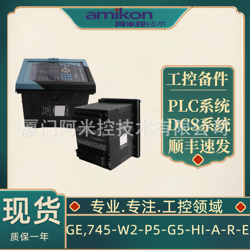 Yokogawa NFLR121-S51 S1 串口通讯模块 330101-00-15-05-01-00