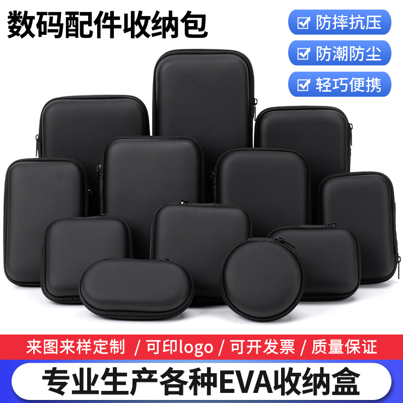 Estuche de Almacenamiento para Disco Duro de 2.5 Pulgadas / 3.5 Pulgadas de EVA