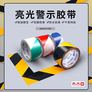 ����ʾ�����S���R��ȫ�����N�ذ��z�tɫ������R�����ճ���z��