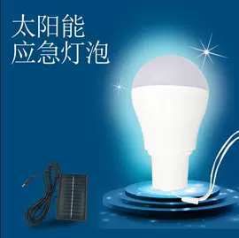 庭院灯;草坪灯;室外壁灯