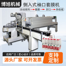 ����C������ĭ�䲣��ˮ��Ĥ�ܷ�C���տs���b�C���ƙC��sĤ