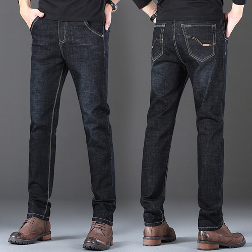 Men's special price padded and thick jeans, straight leg loose winter warm men's casual long pants