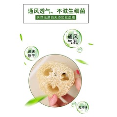 Natural Loofah Scrub Pot Magic Kitchen Brush Dishcloth Wipe Absorbent Cleaning Old Loofah Linen Dish Towel Oil-Proof Rag