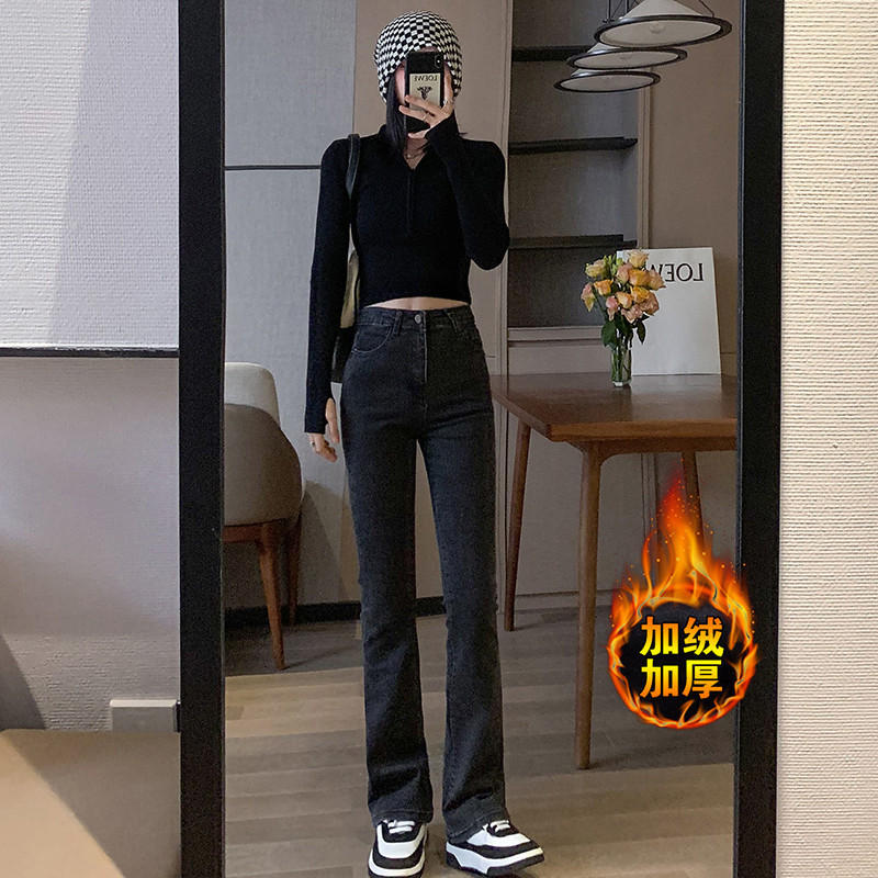Flared Jeans for Women, Slim Fit, Autumn and Winter 2025 New Style, Ultra-High Waist, Slimming, Straight-Leg, Fleece-Lined Women's Bell-Bottom Pants