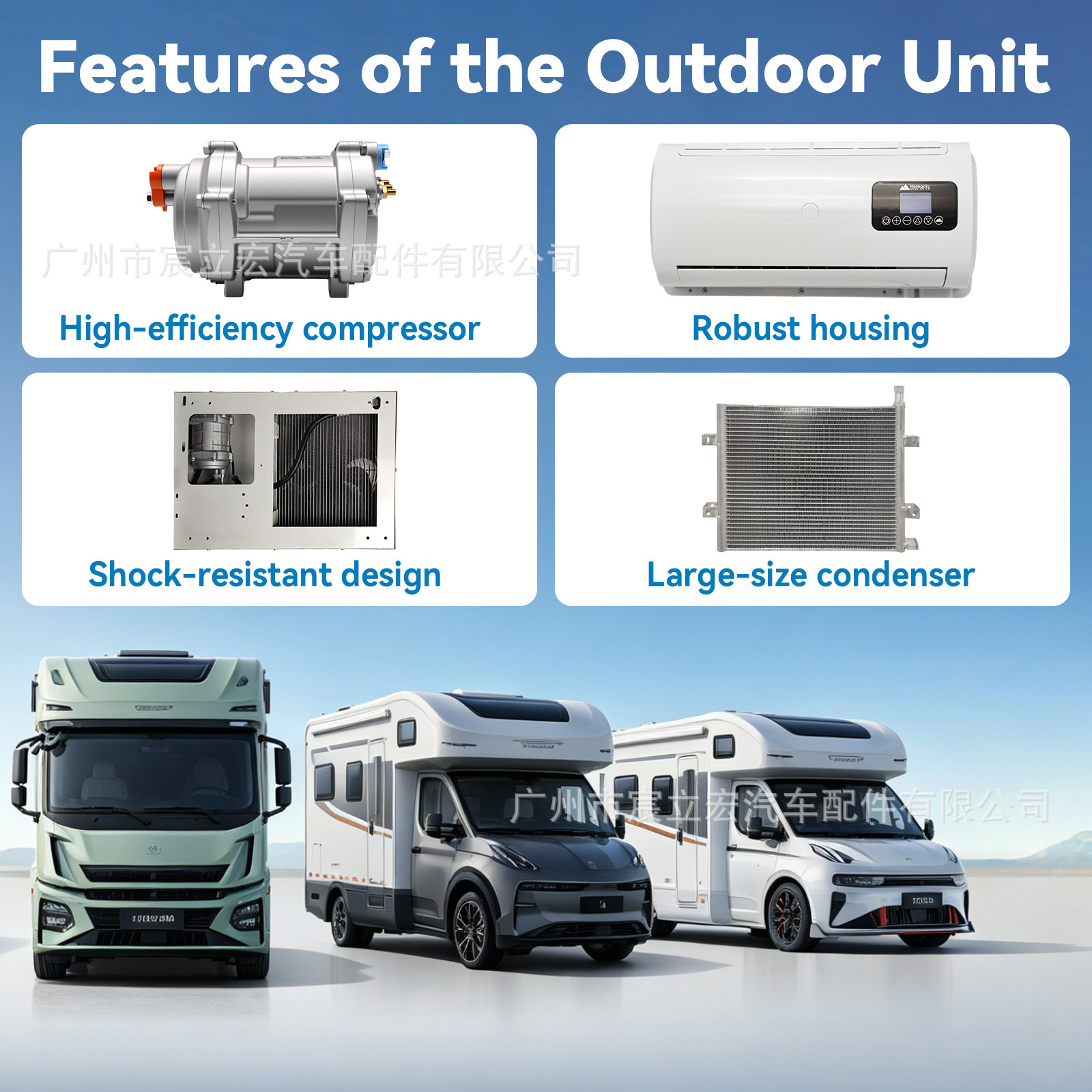 Iron Shell Split-Type Parking Air Conditioner 12V24V for Trucks, Large Trucks, Campers, Cars, Electric Cooling Air Conditioner