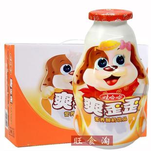 Wahaha cool crooked 200ml * 24 bottles of drinks wholesale
