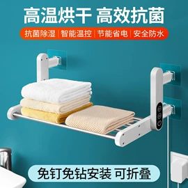 除毛/粘毛器;标价机;收纳架