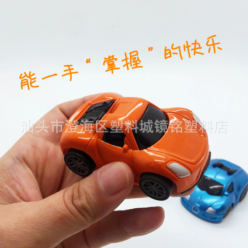 27333 回力赛车 (7)