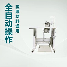 ���|Ʒ�����] վ��ʽ�о����͙C �е׿p�ϙC