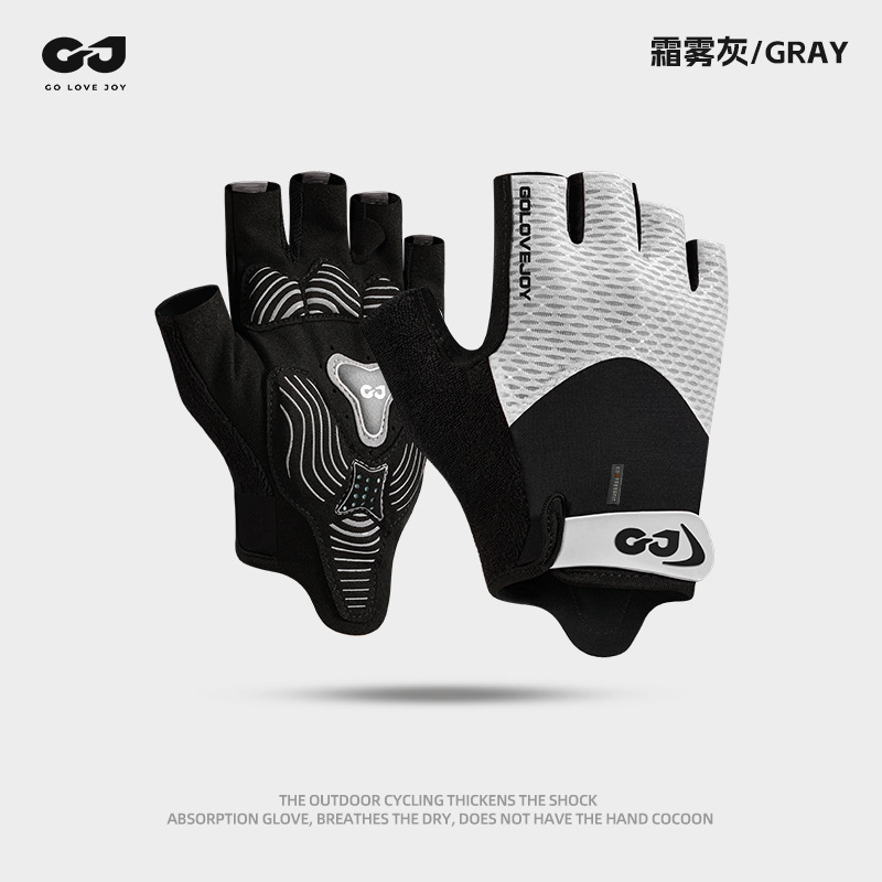 Guantes deportivos para ciclismo al aire libre para mujer, equipo de entrenamiento de yoga para bicicleta, guantes de medio dedo de silicona antideslizantes y con absorción de impactos para fitness para hombres