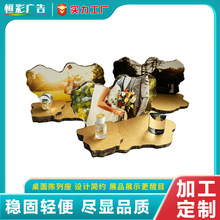 �h��������C�������ӄ���չʾ���b�����֧����ꐻ��չ�[���