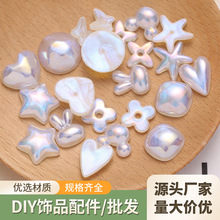 ABS������׺β�Ҏ�t�Ʒ���Ů��diy������֙C���NƬ�������l
