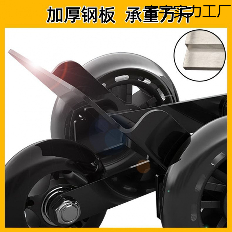 Electric motorcycle flat tire self-help trailer, two- or three-wheeled vehicle flat tire emergency assistance riding tire booster