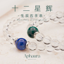 ��ˮ�����Ů���wʮ��������ʯ������Ȼ�ִ��OӋ�����|�����նY��