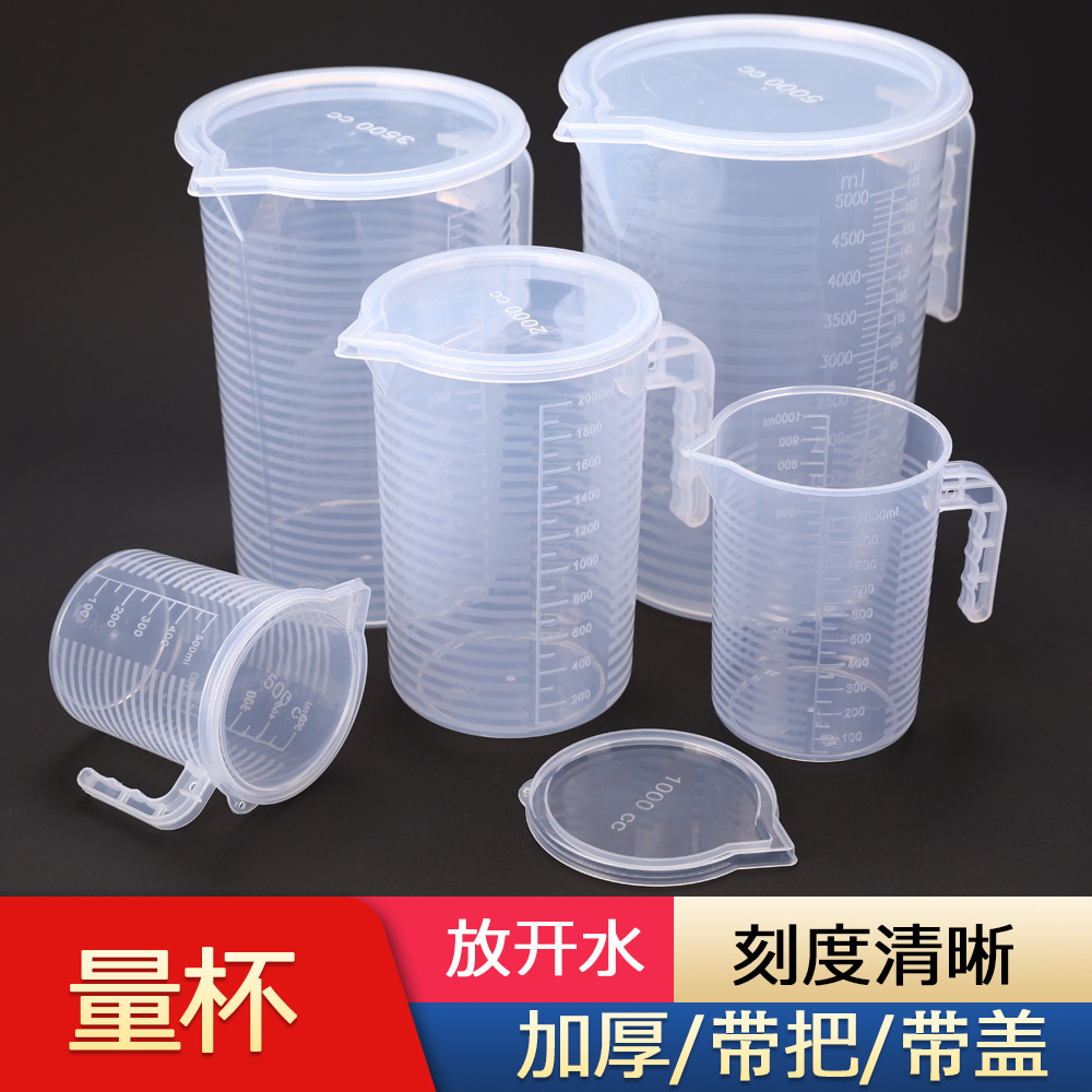 Large-Capacity, High-Temperature-Resistant Measuring Cup with Scale, Baking Food-Grade Plastic Thickened Measuring Cylinder 5000ml, Specially Designed for Milk Tea Shops