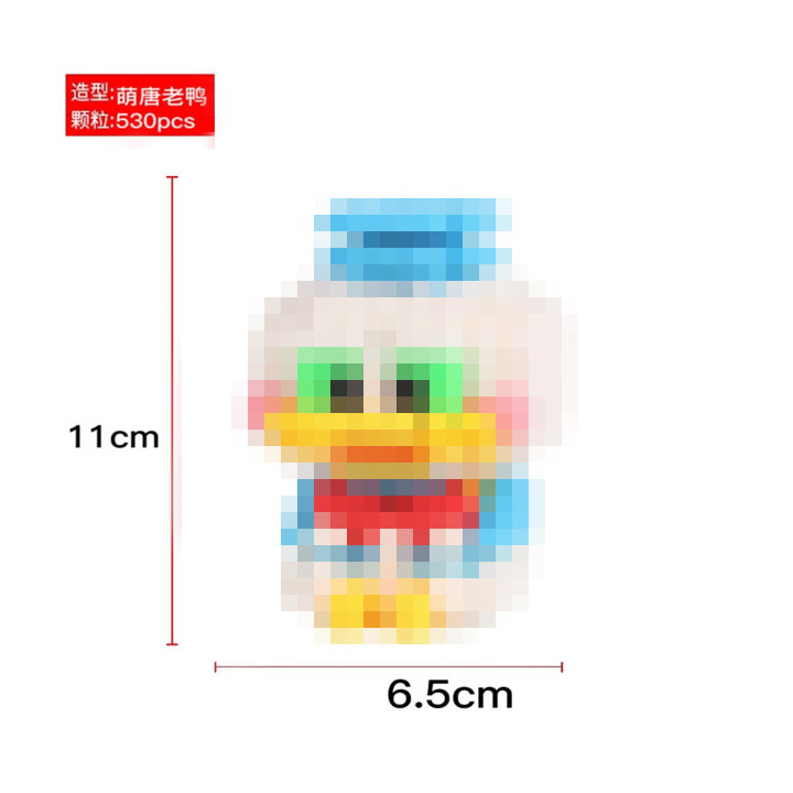 6058 컬러박스 포장 만화 인기작 [귀여운 오리]