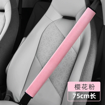 and Trucks, Soft Suede, Anti-Strangling, Seat belt shoulder pad - sakura-pink-75cm
