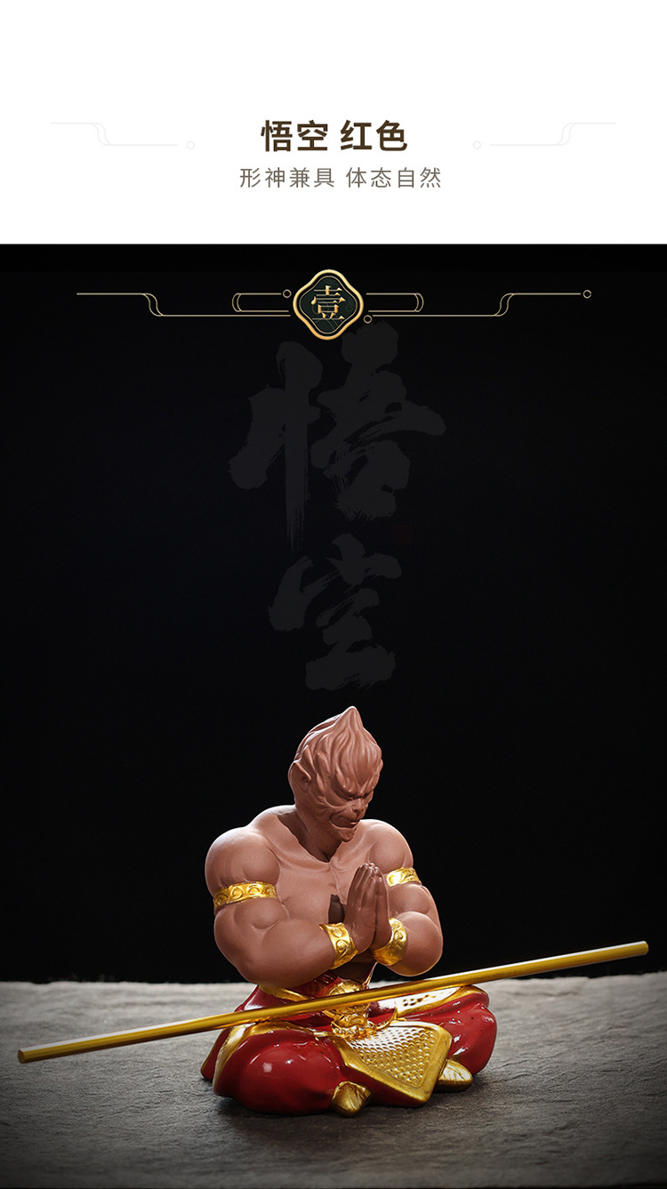 Reis naar het Westen Wukong Goku Boeddha figuur, Black Myth Wukong actiefiguur, Sun Wukong personeel 3D Relief Collectible Dolls Beeldjes Aap Koning Decoratie (Maat: MB Reis naar het Westen Wukong Goku Boeddha figuur, Black Myth Wukong actiefiguur, Sun Wukong personeel 3D Relief Collectible Dolls Beeldjes Aap Koning Decoratie (Maat: MB