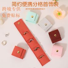 2025�¿�ָ񻯊y�����s�r�б�y�ۯB����ռ{�������錚��