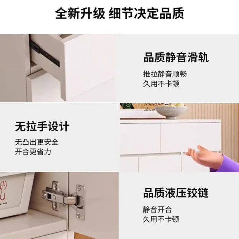 靠墙柜储物柜斗奶油带抽屉餐边柜实木橱柜立柜茶水柜客厅风收纳柜|undefined