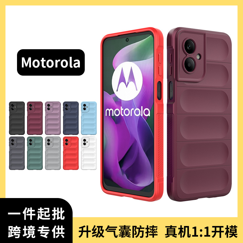 Factory direct sale for Motorola mobile phone case tpu anti-fall airbag mobile phone case MOTOG75 mobile phone protective cover