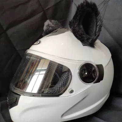 Ski Helmet Removable, Motosiklet dəbilqələri - a-pair-of-black-cat-ears