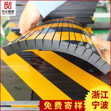 ܇�g�C�����oeva��ʾ ��ײ��ĭ���d�N �t����܇��ײ����deva����