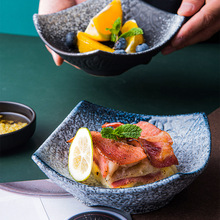 家用陶瓷甜品碗沙拉碗创意好看个性饭碗日式网红餐具树皮碗小菜碟