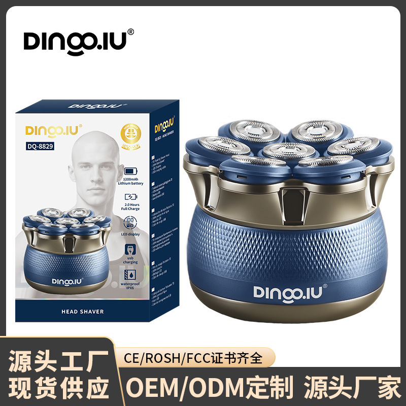 鼎球DQ-8829理发器剃光头神器男士专用自助光头机剃头刀电推子|undefined