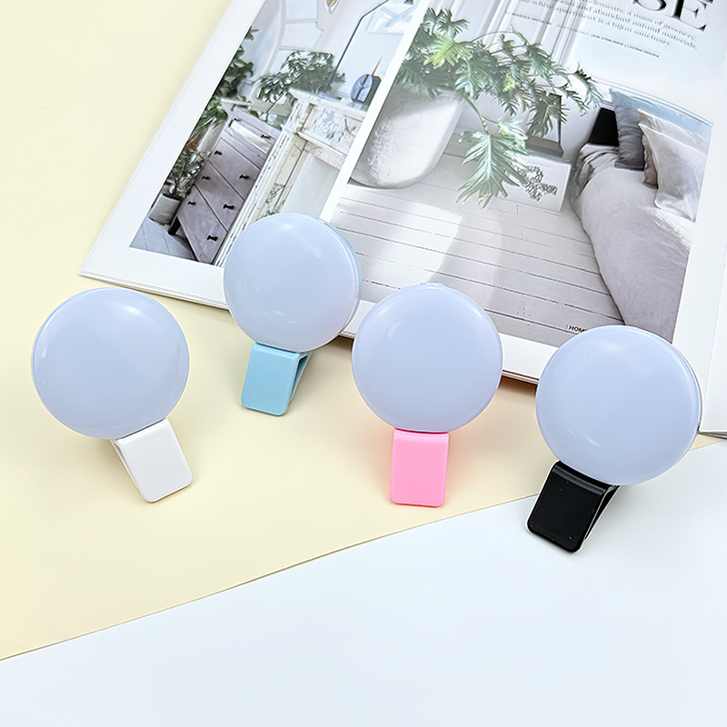 小q携帯電話補光灯携帯ミニ携帯電話補光灯メーカー卸売り美顔自撮り携帯電話補光灯|undefined
