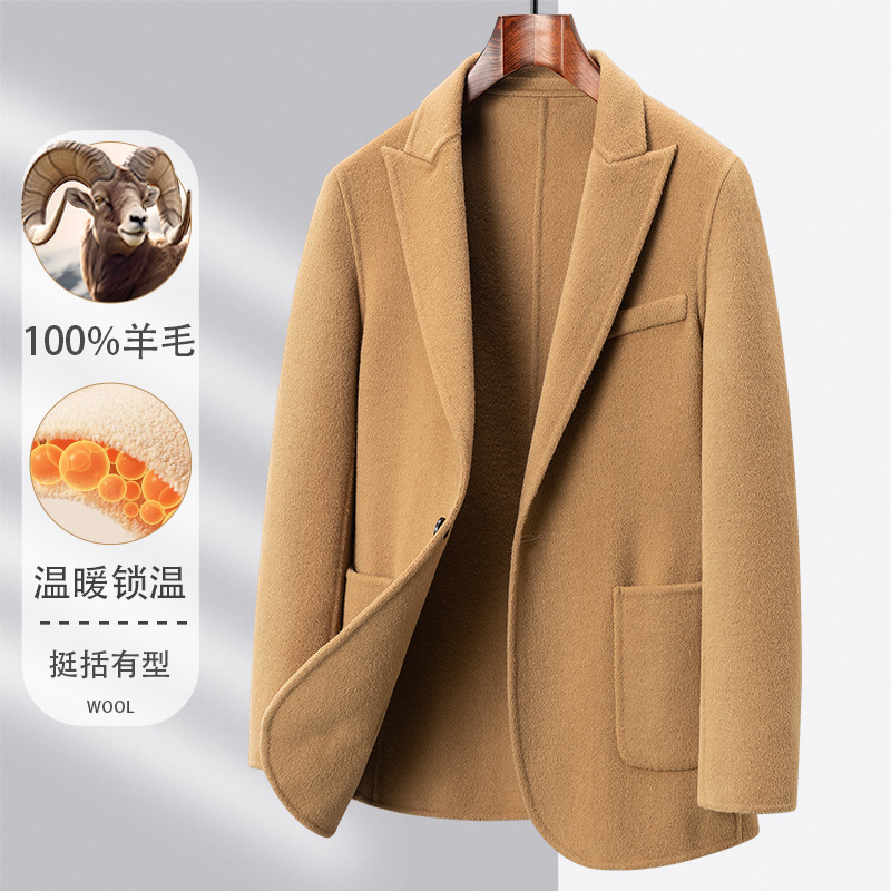 Men's double-sided woolen suit