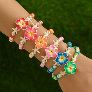 �W�����Q���N �����ׁ���ɫܛ����껨�������Ķ����������bŮ