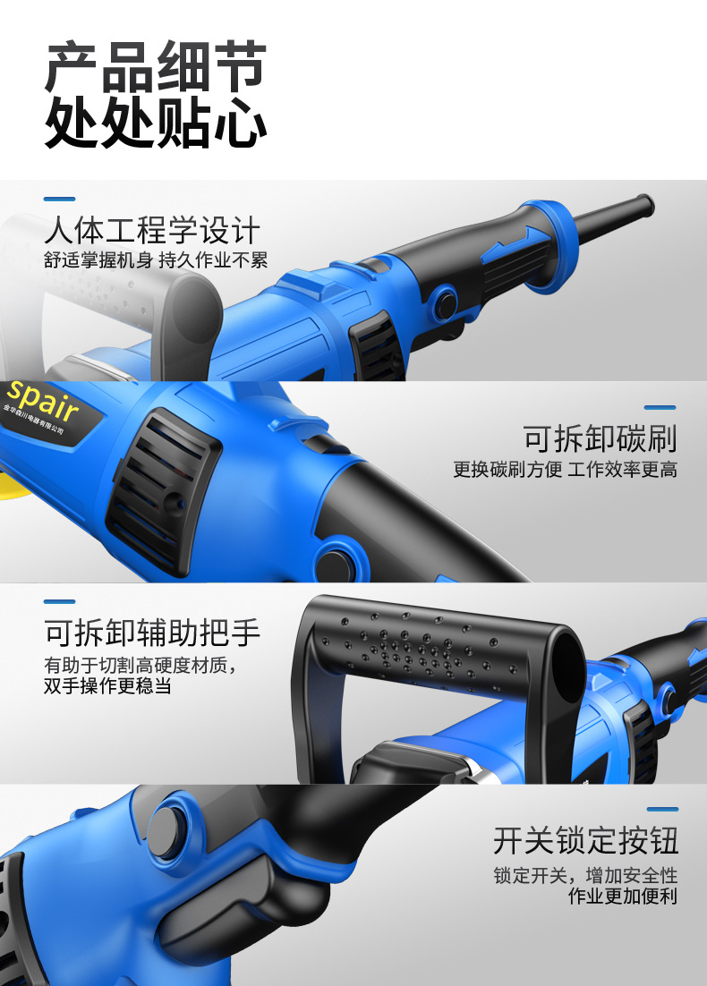 Car Polishing Machine, Car Waxing Machine 220V Beauty Sealing Glaze Waxing Polishing Machine Marble Floor Waxing Wholesale