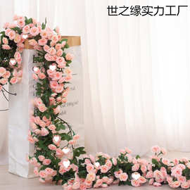 仿真藤条塑料玫瑰花藤装饰假花婚庆空调管道缠绕遮挡藤蔓