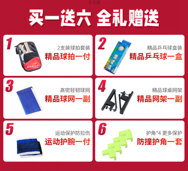 b6649b0a-6886-4a86-b862-1928bc674a38.jpe