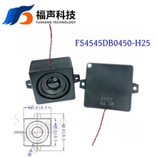 45�߶�BOX�{������ȫ�lǻ�w����4�W5�߸߶�25mm�����b�������Z��