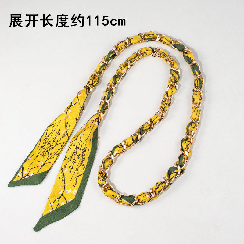 新款伊芙琳手提链热销丝巾编织包肩带装饰链替换链条包带包包带子|undefined