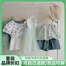 ͯ�b�ļ���؛ͯ�bβ����؛Ʒ��ͯ�b���l�nϵͯ�b�д�ͯͯ�b؛Դ